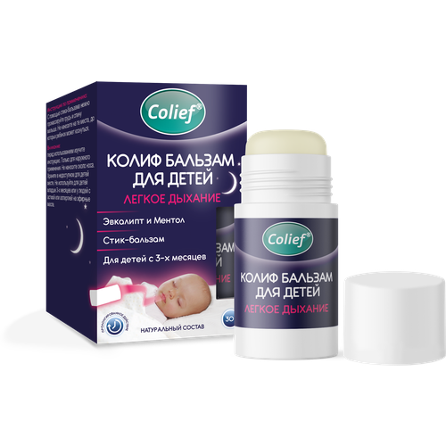 ���������� ����� ����-������� ��� ������� �� ������ � �������� ��� ����� � 3-� �������, 30 � �� ��������