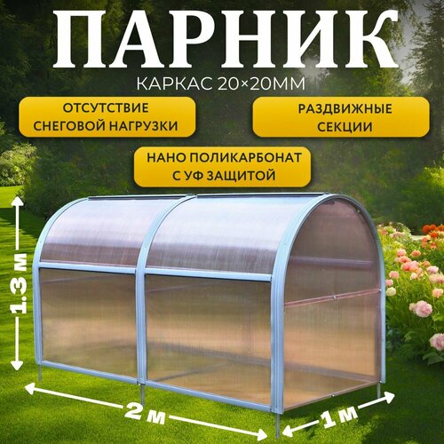 ���������� ������ ��� 