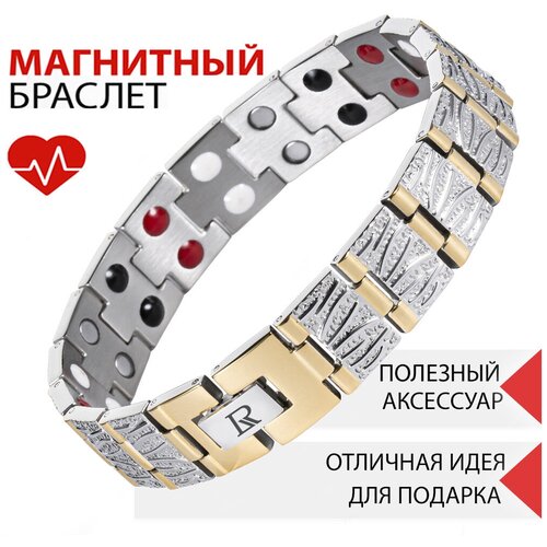 ���������� Luxorium ��� ������ - ��������� ������� �� ��������, �������� �������������� ��������� ��� ������� � ��������