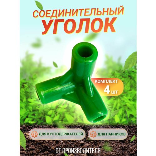 ���������� ������ �������������� (�������� 4 ��.) ��� ������ ������� ������, �������� � ��������������� ���������� D 10��.