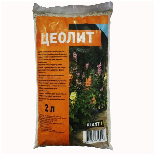 ���������� ������ ��� �������� 2�, ��������� ��������������� ����������� ��������