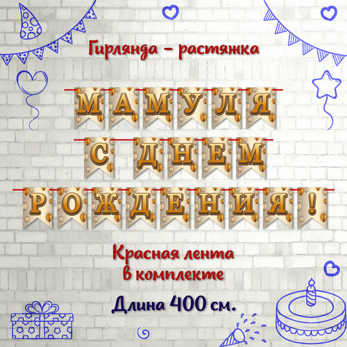 ���������� ��������-�������� 