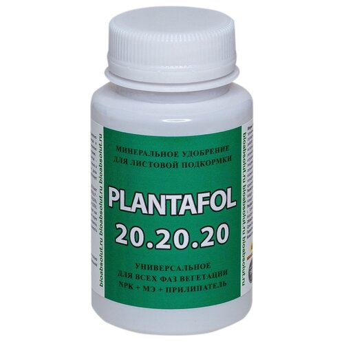  Valagro Plantafol 20.20.20, 0.15 , 150 , 1 .   , -, 