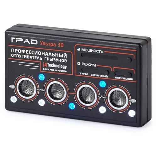 ���������� �������������� ������������ ���� ������ 3D (1200 ��.�.) ������ 1 ��.