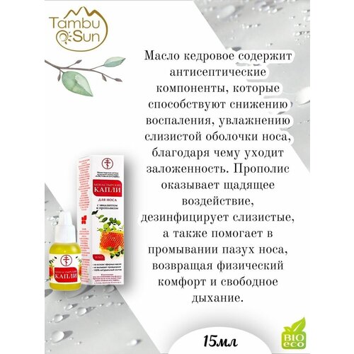 ���������� ����� ��� ���� ������������ �������� � ��������