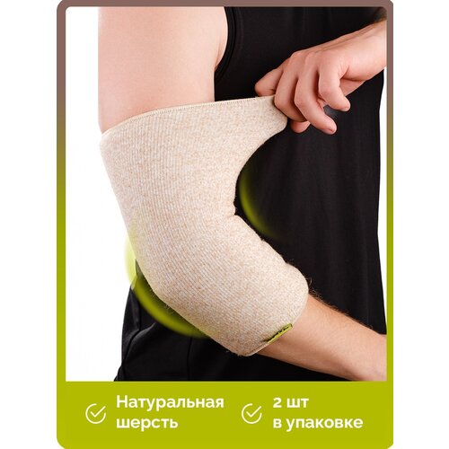 ���������� ���������� �� ������� ������ ����� ���������� ����������� �� �������� ������ XL (2 ��.)