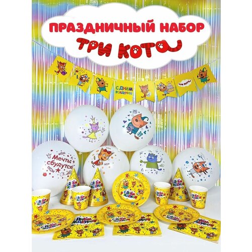 ���������� ����� ��� ���������� ��������� Riota ��� ����, ������, �� 6 ������