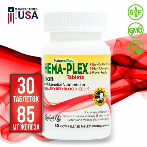 ���������� ������ NaturesPlus Hema-Plex Iron, 30 ��������