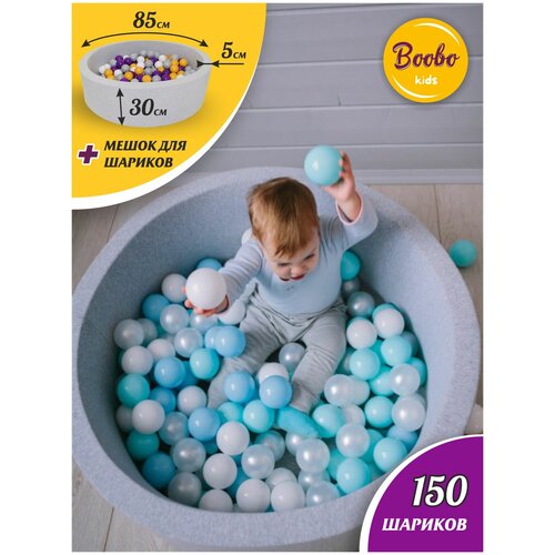    Boobo.kids 8530     150    , -, 