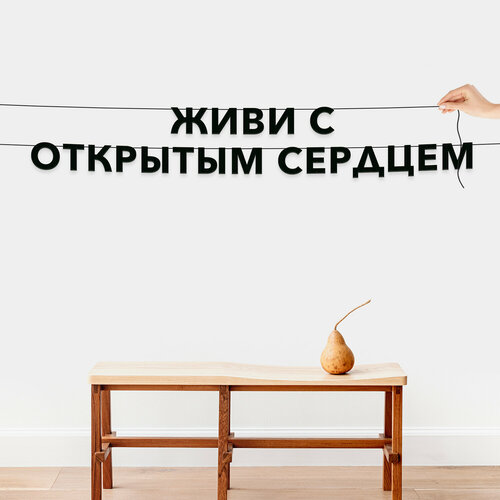 ���������� �������� �������� �� ����, ��� ������� - ����� � �������� �������, ������ ��������� ��������.