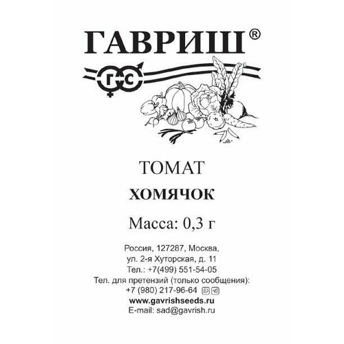 ���������� ������ ����� ������� 0,3� ����� (������) ����� �����