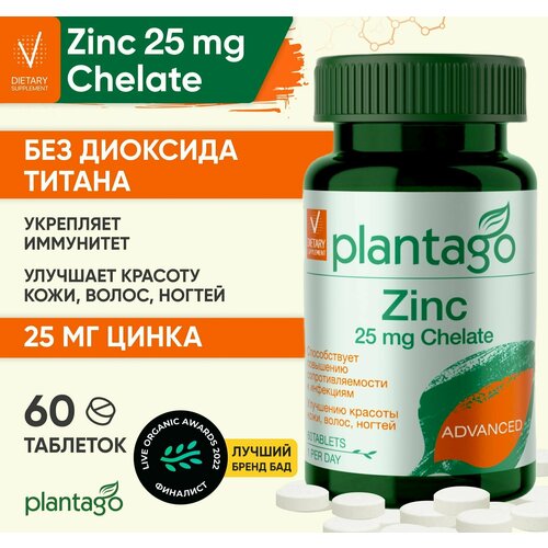 Plantago Zinc Chelate 25 mg,   25  60 .   , -, 