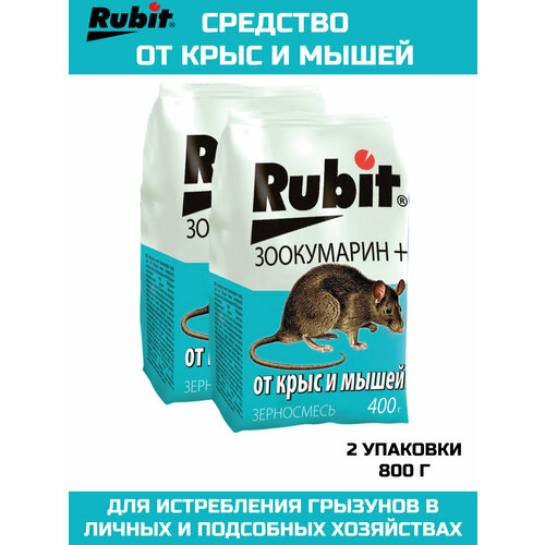 ���������� Rubit �������� ����� �� ���� � ����� ���������� +_2 ��.