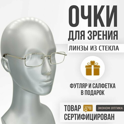 ���������� ���� ���������� ������� -1.50 ��� ������ � ��������