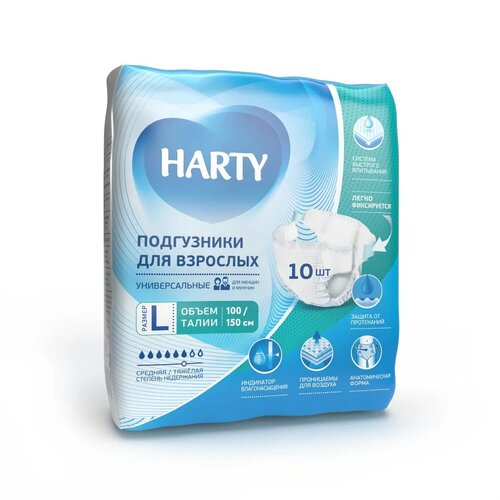    HARTY , L, 100  140 , 6 , 100-150 , 1 .  10 .   , -, 