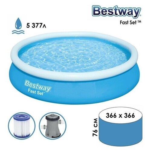    BESTWAY 36676,    . 57274 BW   , -, 