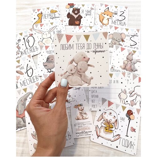 ���������� �������� ��� ���������� �������������� ������, �������� ��� ���� �� �������, ������� ���������� ���� �� ������� �� �������