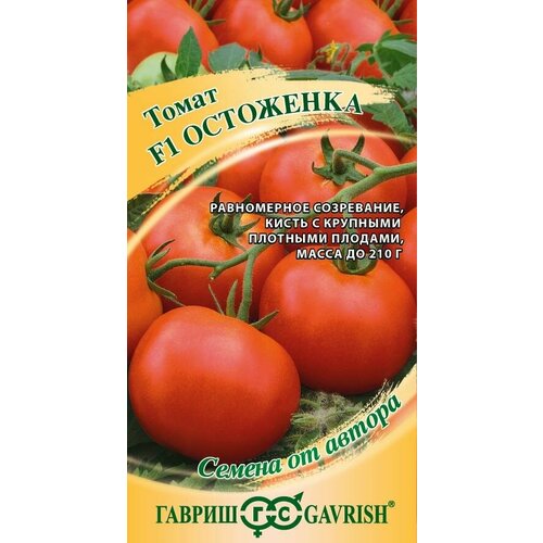 ���������� ������ ����� ��������� F1 5�� ����� (������) �����