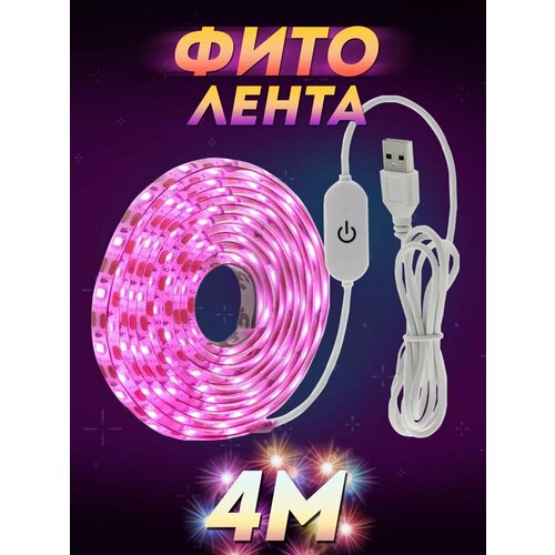 ���������� ������������ ����� ��� �������