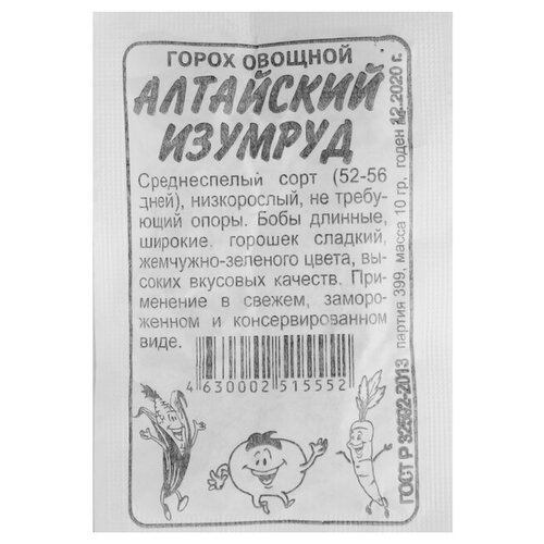 ���������� ������ ����� 