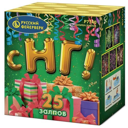 ���������� ������� ������� ������� ��������� �� ��!� �7740,25 ������