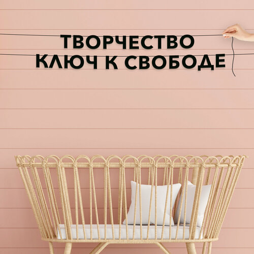 ���������� �������� �������� �� ����, ��� ��������� - ����������� ���� � �������, �������� ���������.