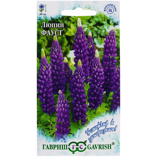 ���������� ����� ����� ������������ 0.5 �