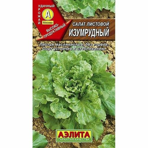 ���������� ������ ����� ���������� ��, �������� (������) 0,5�