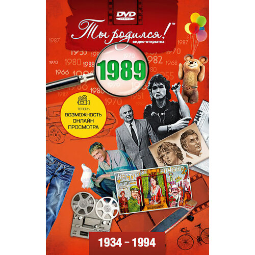 ���������� DVD-�������� 
