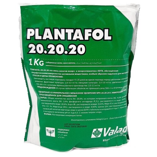  Valagro Plantafol 20.20.20, 1 , 1 , 1 .   , -, 