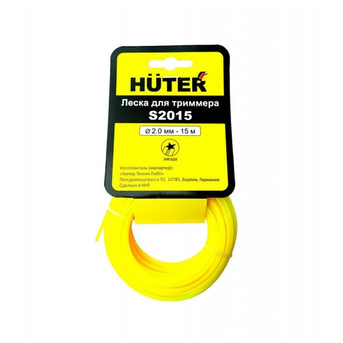  Huter S2015 71/1/10   , -, 