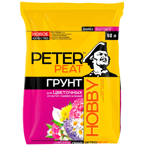  PETER PEAT  Hobby    , 50    , -, 