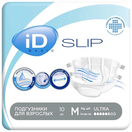    iD Slip Basic, M, 5.5 , 70-130 , 1 .  10 .   , -, 