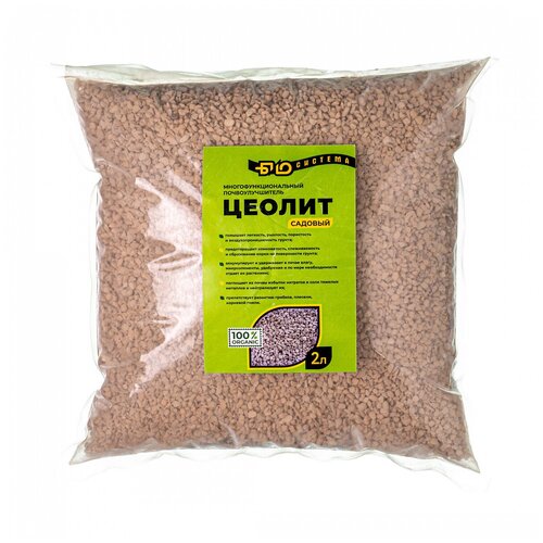 ���������� ������ ��� �������� ��������� ��������������� ����������� �������� 2 �