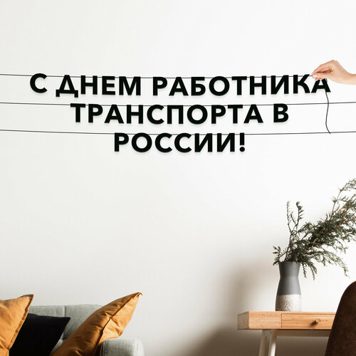 ���������� ��������� ���������, ����������� - �� ���� ��������� ���������� � ������, ������ ��������� ��������.