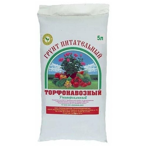 ���������� ����� ������������� ������������� 5 � ��� ����������� ������� ��������� �����������-���������� ������� �������