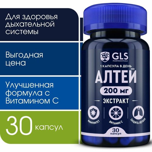 ���������� ����� �������� � ��������� �, �������� / ��� ��� �������� ����� � ����������, 30 ������