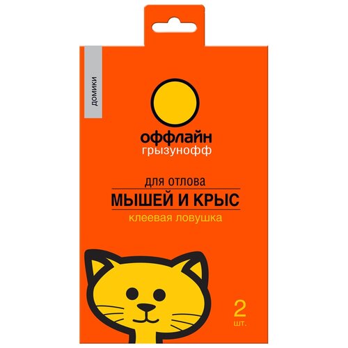 ���������� ������� ������� �� �������� ��������� �������, �����, �������� 2 ��