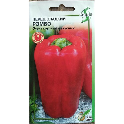 ���������� ����� ������� �����, ����� ������� ������������ �����, ������� ��������, 25 �����