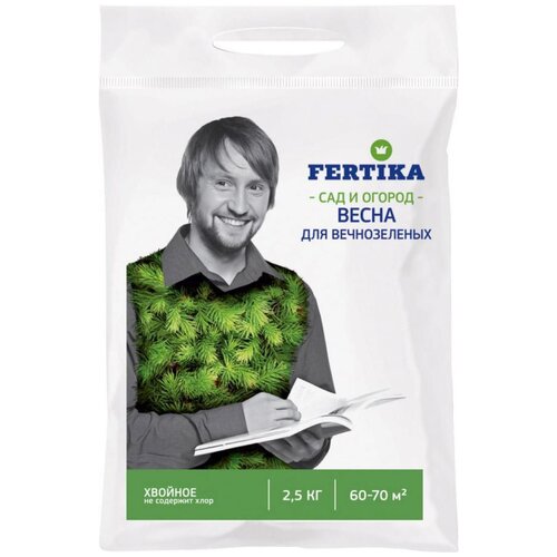  FERTIKA    , 2.5 , 2500 , 1 .   , -, 