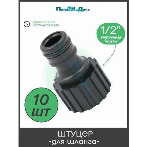 ���������� ������ ��� ������ � ���������� ������� 1/2