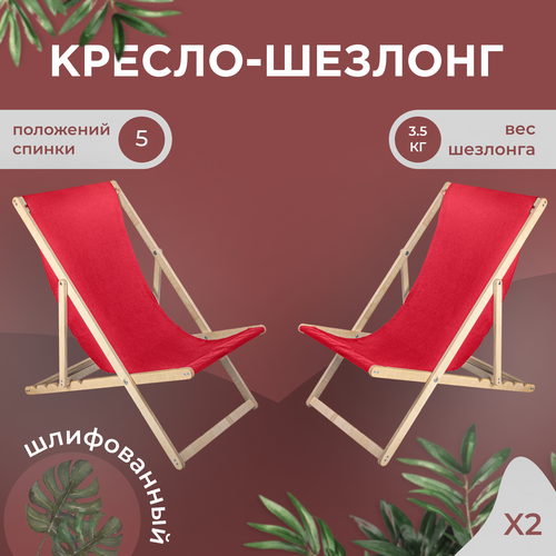 ���������� ������-������� 