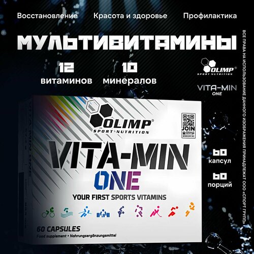 - ,   Olimp Sport Nutrition VITA-MIN ONE 60      , -, 