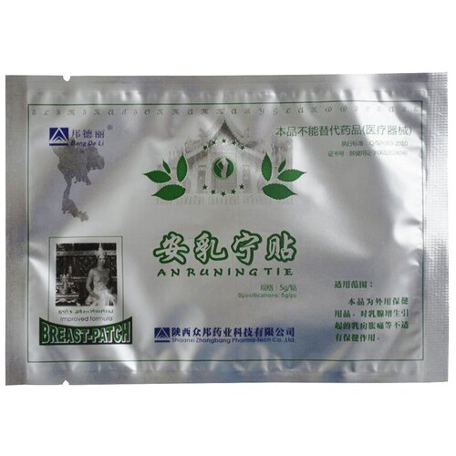    Huaxin Breast Plaster Bang De Li 1 .   , -, 