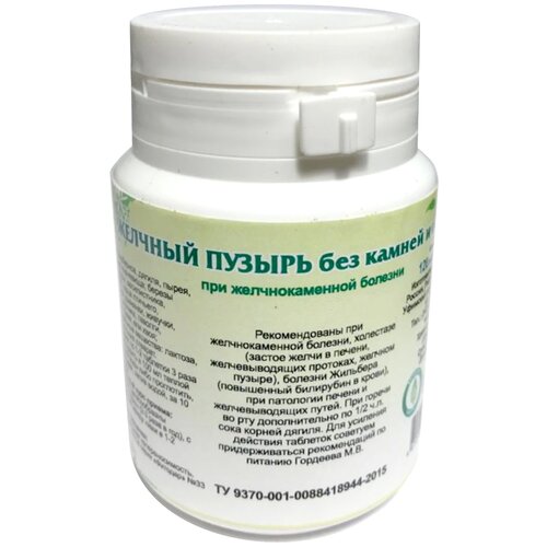 ���������� �������� ������� �.�. ������� ������ ��� ������ � �����, 120 ��.