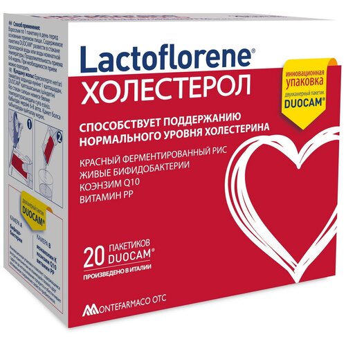 Lactoflorene         3.6 , 20 .   , -, 