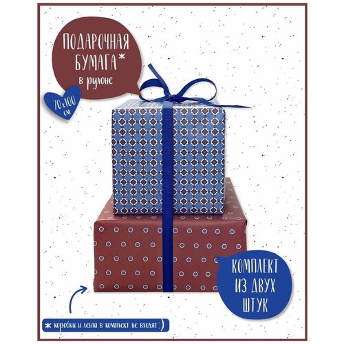 ���������� ������ ���������� ����������� ��� �������� beSmart 70�100 ��, ����� 2 ������