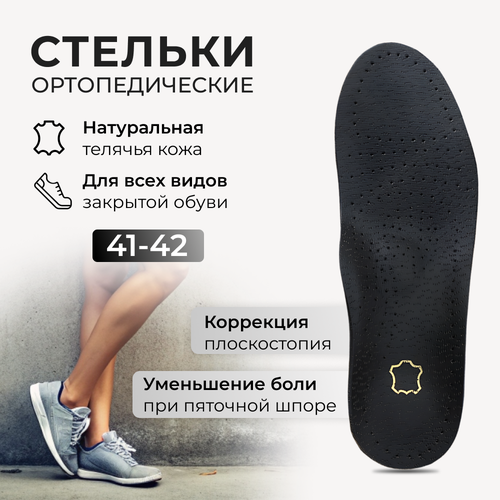 ���������� �������������� ������� �� ����������� ���� ������� � �������/������� ������� ������������� ������� ��� ����� �� ������������ � �������� ����� 41-42