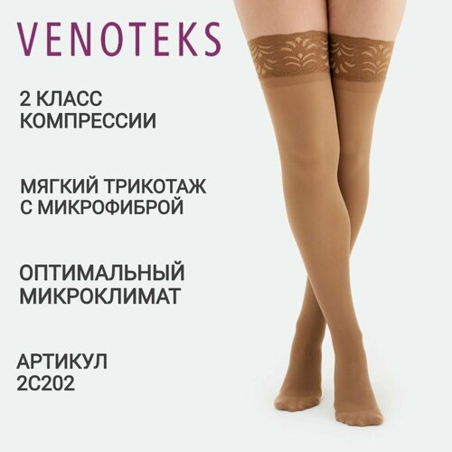   VENOTEKS Comfort 2  ,    , -, 