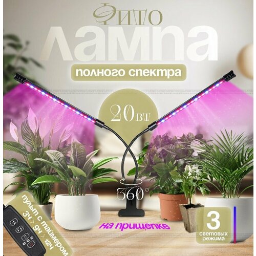 ���������� ��������� ��� �������� ������� �������, 2 �����, �������������� ��� �������, ����� ��� �������� �� ��������